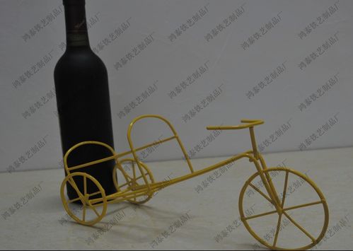 广东阳江创意酒架三轮车铁艺红酒架 欧式葡萄酒架价格与中国供应商解析